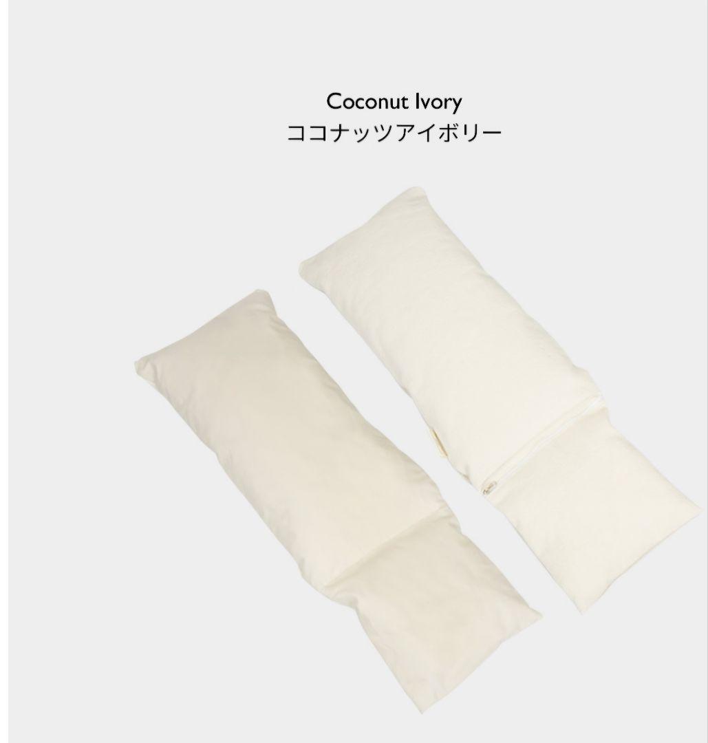 【別売クッション付/新品】MILLIONG ゲットアウェイS