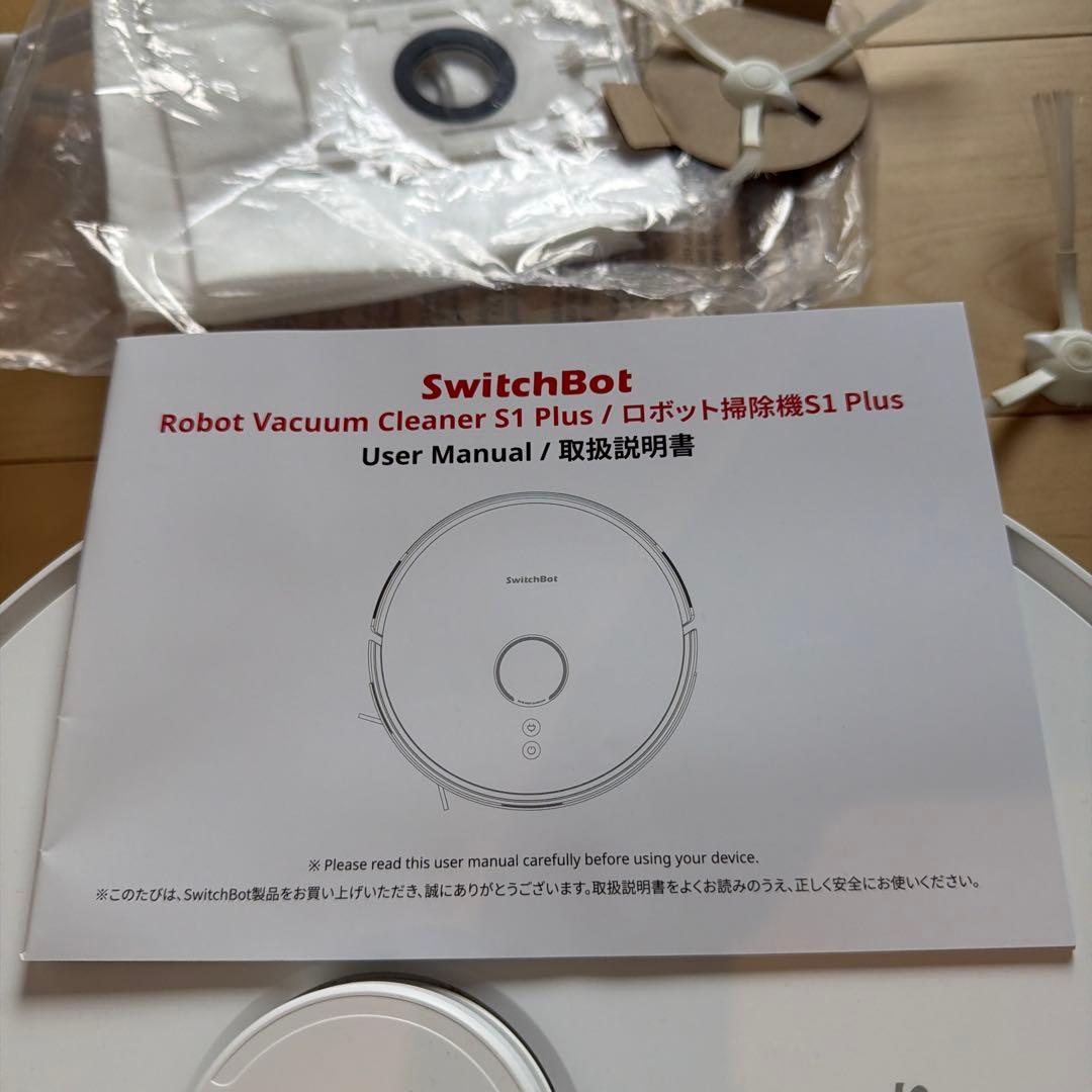 う*ー様 美品SwitchBot ロボット掃除機 S1 Plus