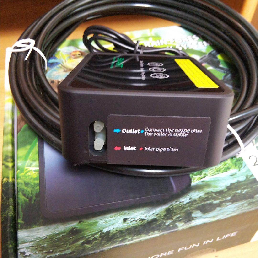 水槽用ミストメーカー