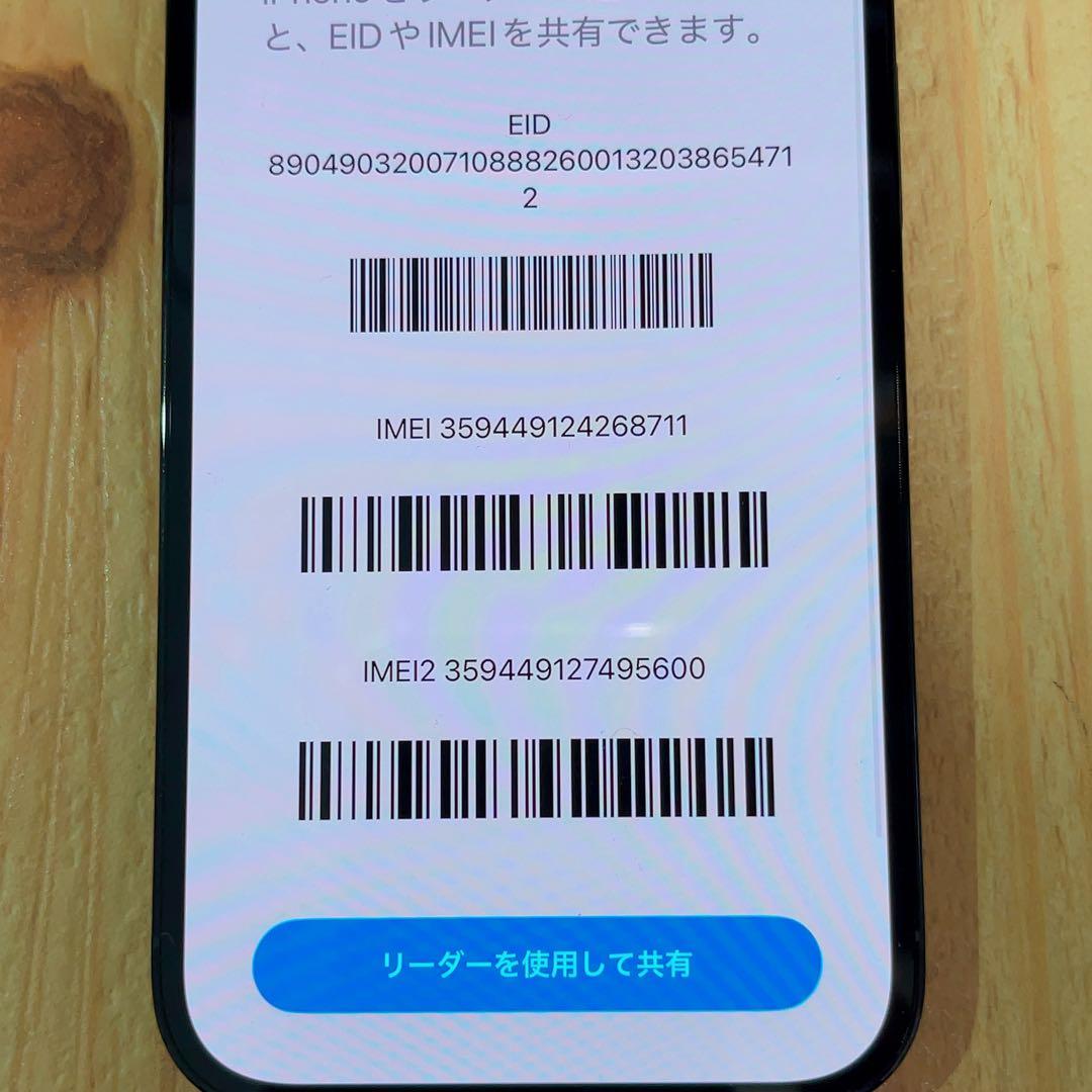 SIMフリー 本体 iPhone 14 Pro 128 GB ブラック 011