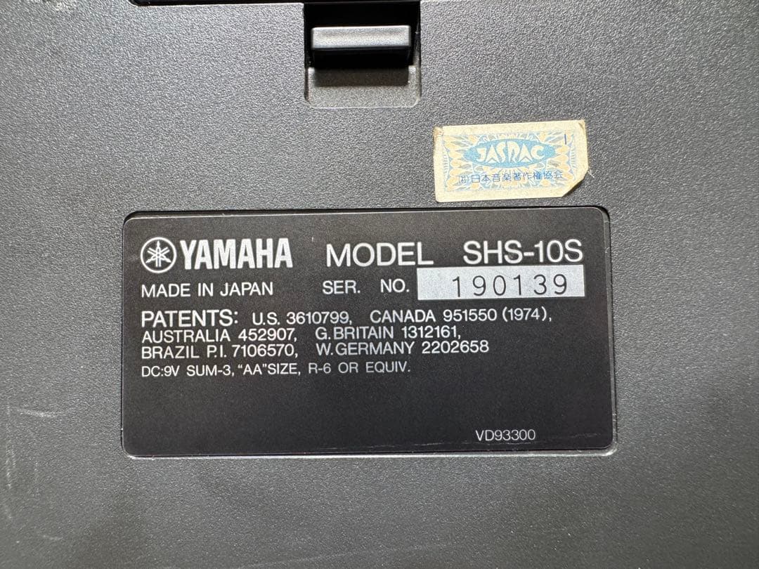 YAMAHA SHS-10S シンセサイザー ショルキー ショルダーキーボード
