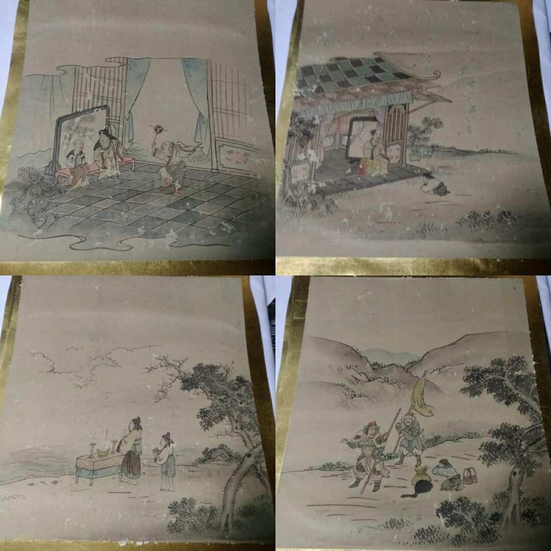 絵　古い絵　めくり　24枚セット 書画 骨董品