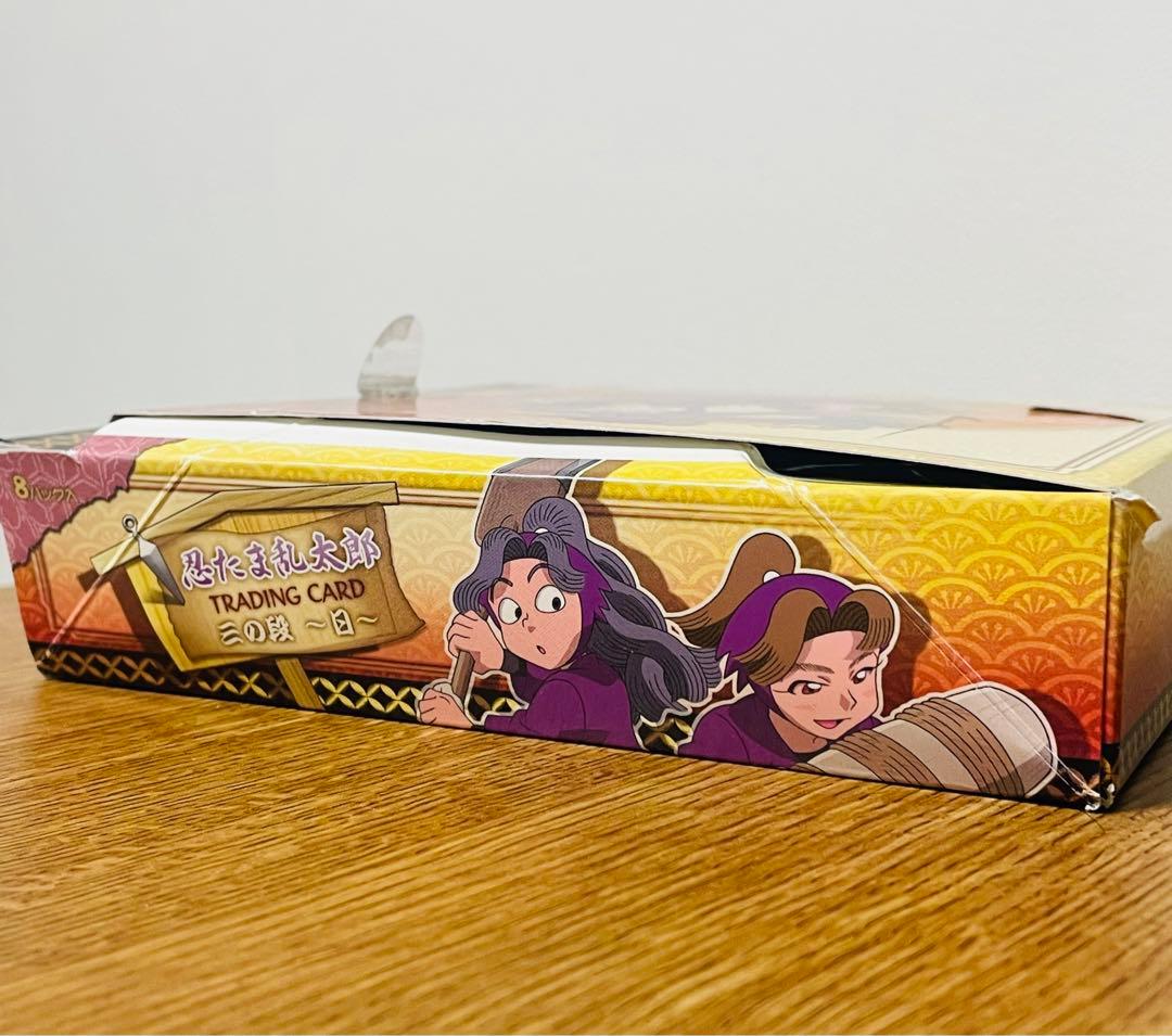 ムービック 忍たま乱太郎 トレーディングカード 三の段 ブースター 2BOX