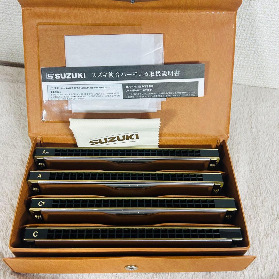 【美品】SUZUKI(SUA-23) 複音ハーモニカ【Am.C.A.C#調】