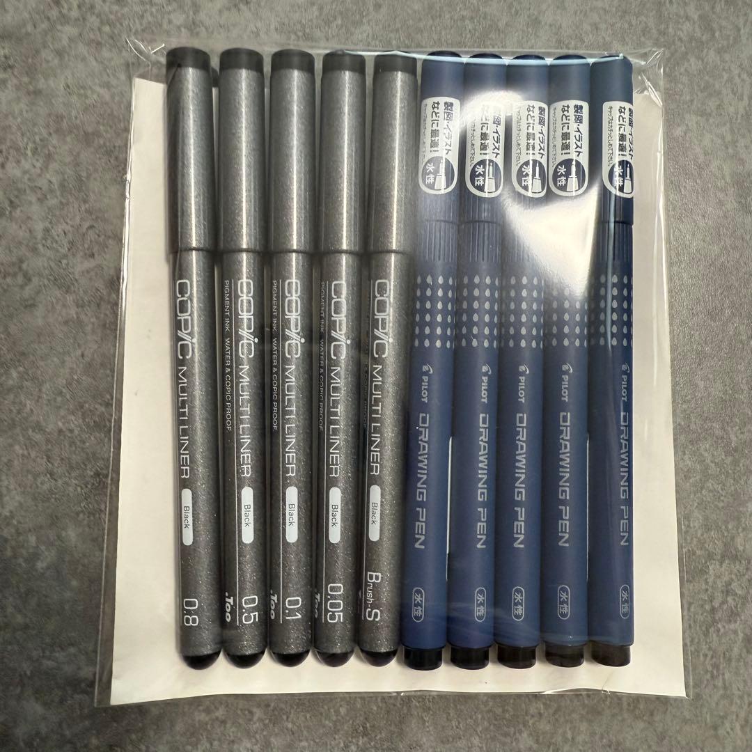 Copic コピック77本 バリオスインク8本 黒ペン10本 まとめ 大量