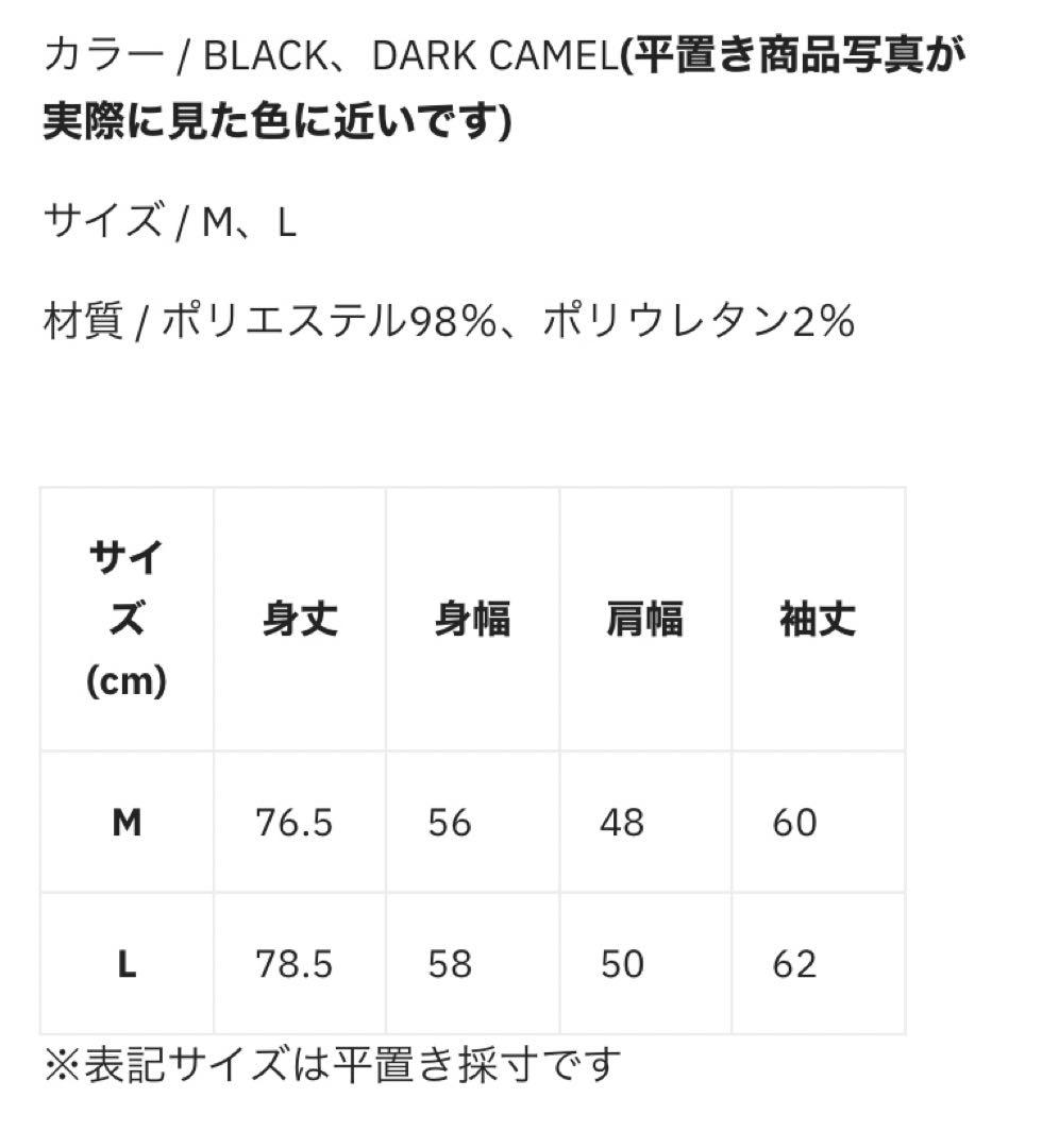 個人装備 volk tactical gear Grayman Long sleeve