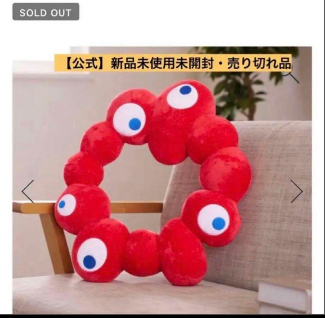 ミャクミャク なりきりクッション