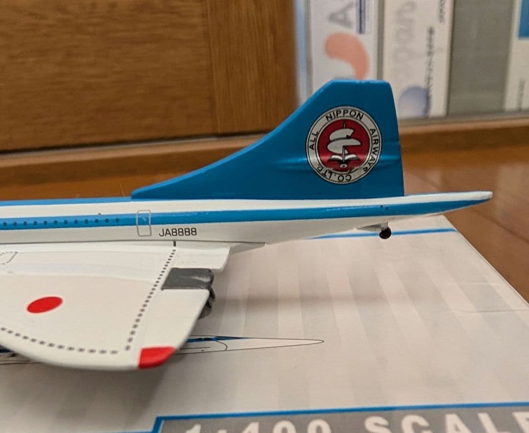 1/400 幻の全日空 コンコルド「モヒカン塗装」②