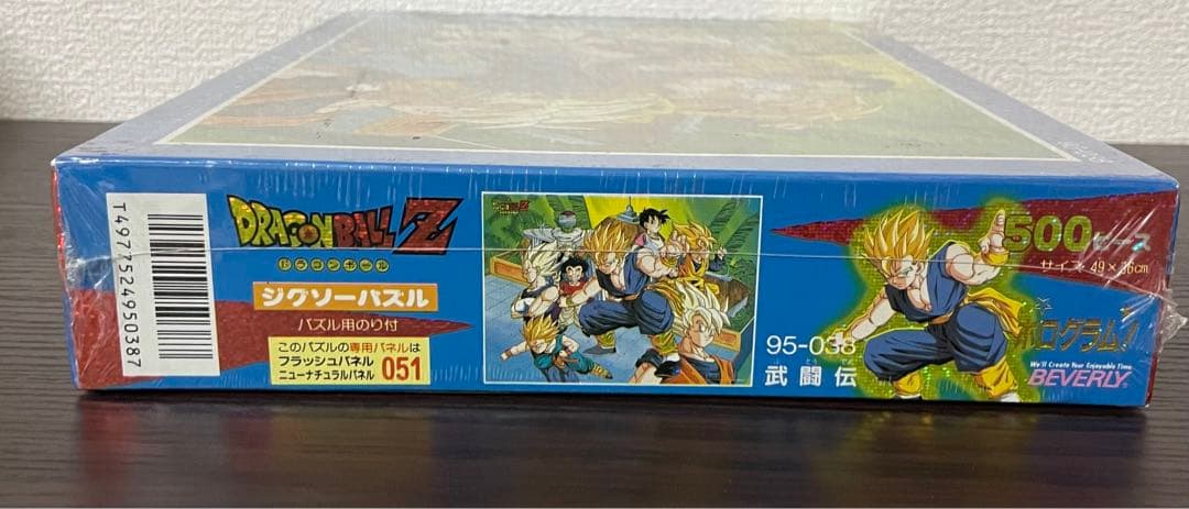 【完全未開封】ドラゴンボールZ 500ピース ジグソーパズル