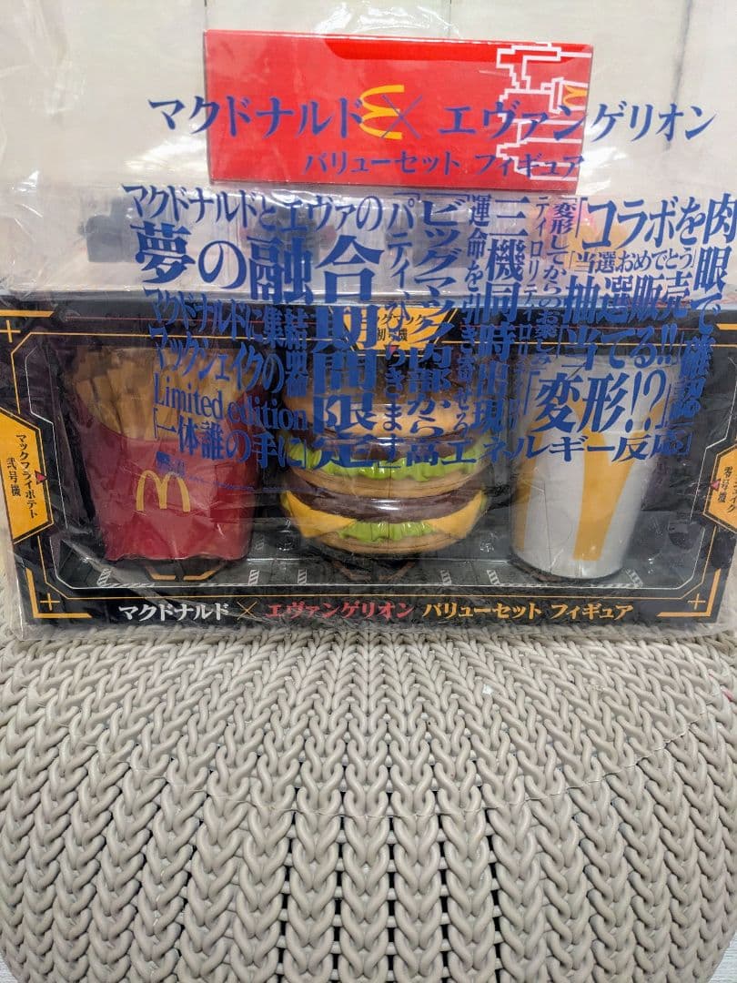 (マクドナルド エヴァンゲリオン)(ベアブリック) (マンハッタンポテトライト)