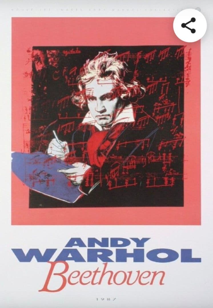 【希少ポスター】アンディ・ウォーホル　ベートーベン　ベートーベン　ブルーブック