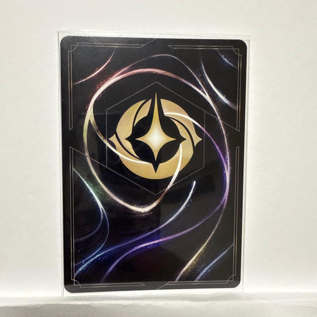 はな　ロルカナカードセット