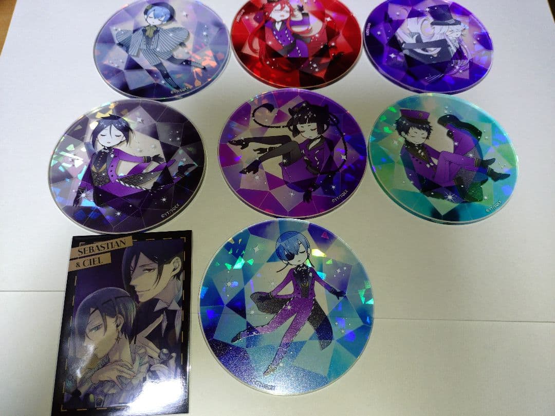 黒執事 Black Label Memorial Arcade コンプリート