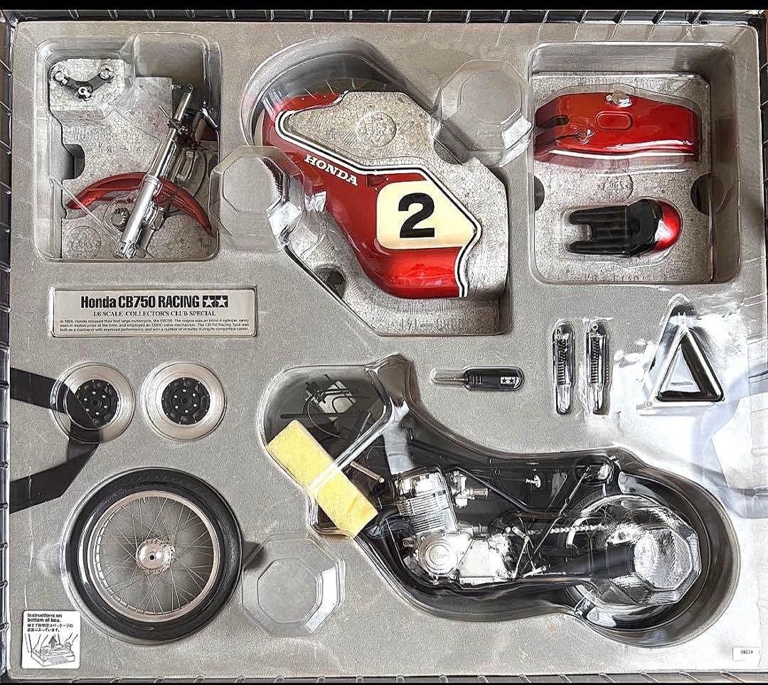 タミヤ 1/6 コレクターズクラブ・スペシャル No10 ホンダ CB750