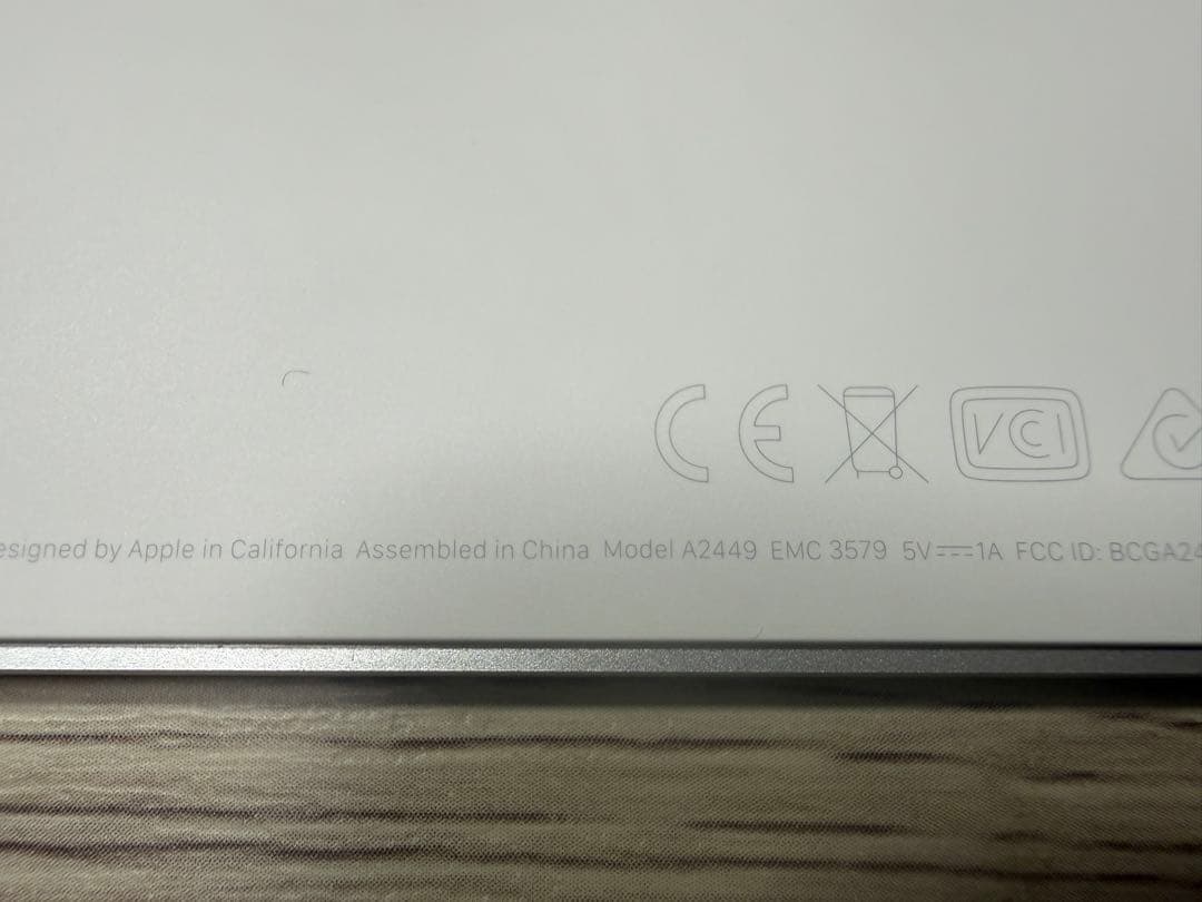 Apple キーボード Touch ID搭載 Magic Keyboard