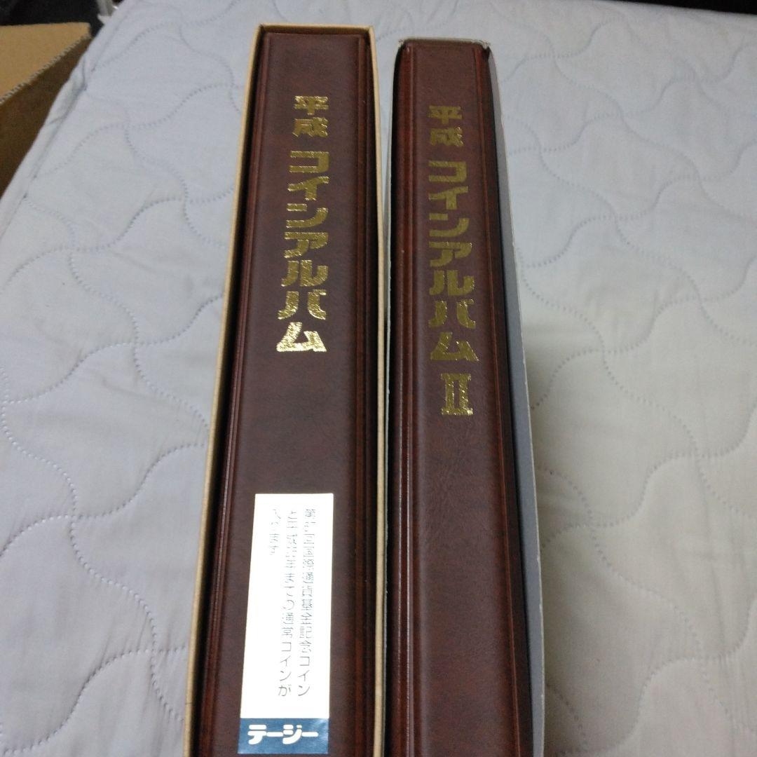 テージー　未使用アルバム　5冊