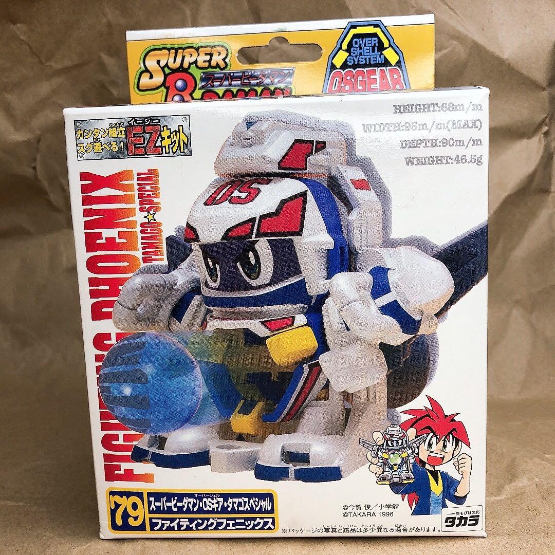 スーパービーダマン　ファイティングフェニックス　未開封