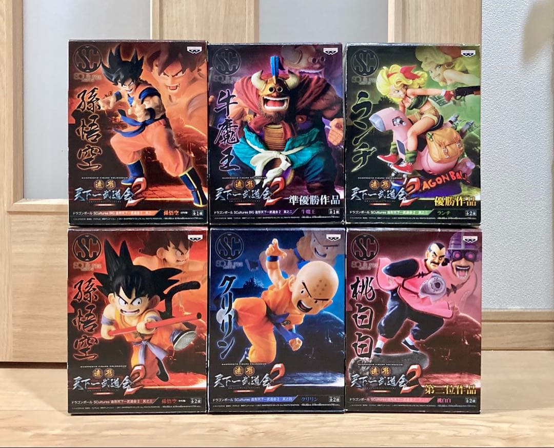 ドラゴンボール SCultures BIG 造形天下一武道会2 6体セット