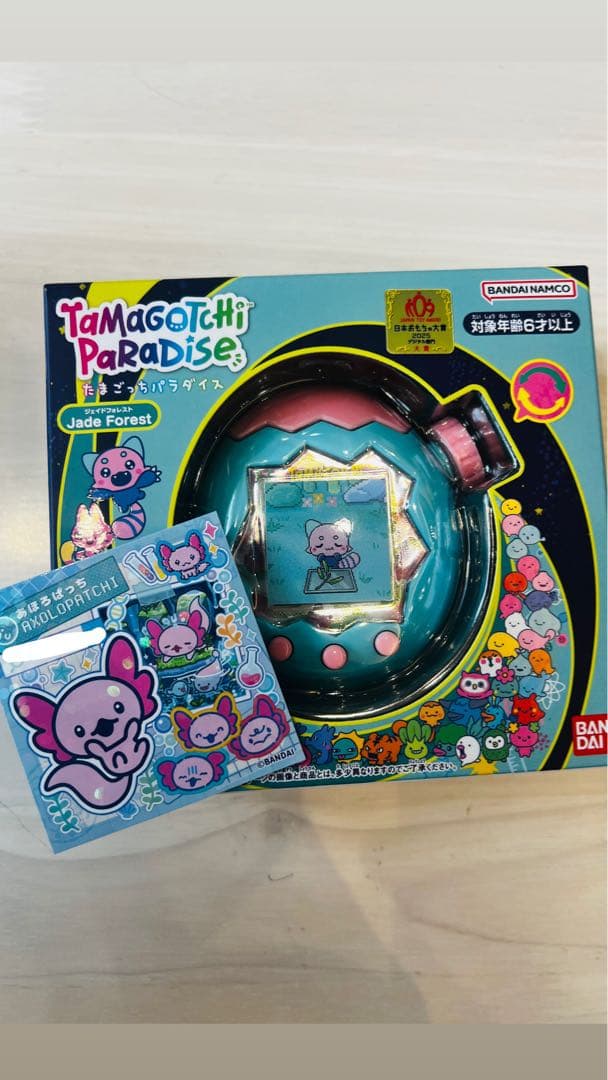 タマゴッチパラダイス Jade Forest 新品未開封