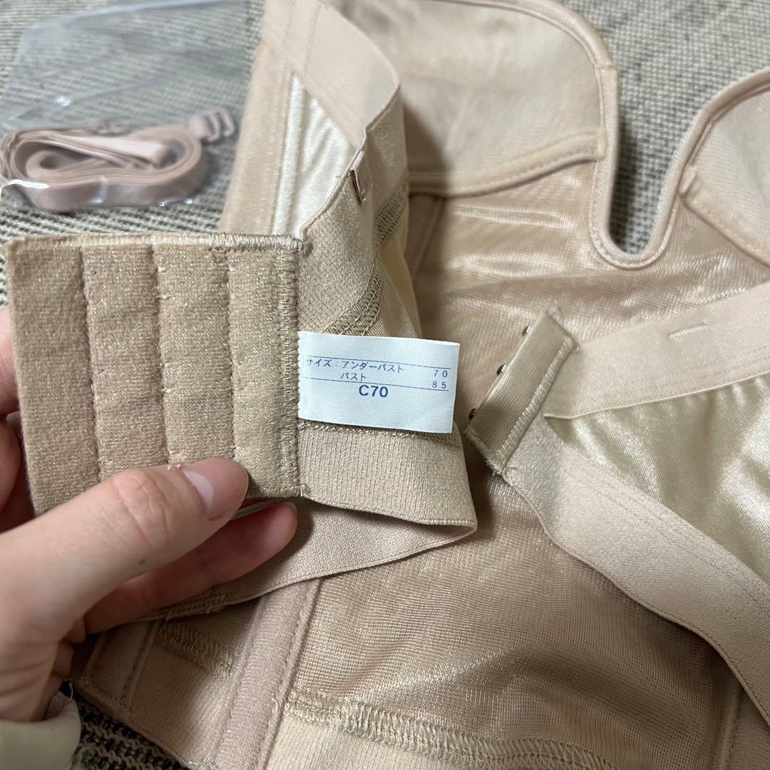 LaVénus ブライズインナー（ベージュ） ラビーナ ビスチェ C70