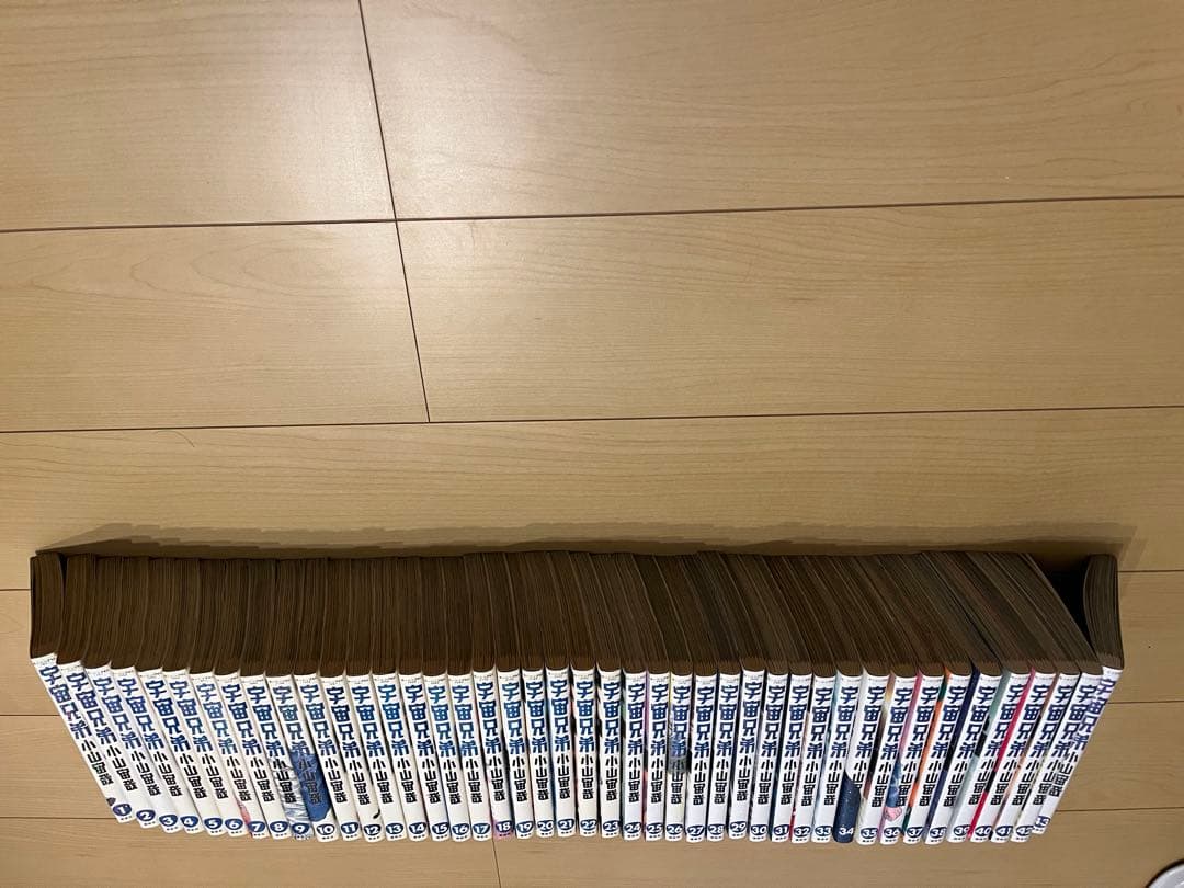 宇宙兄弟　1〜43までセット