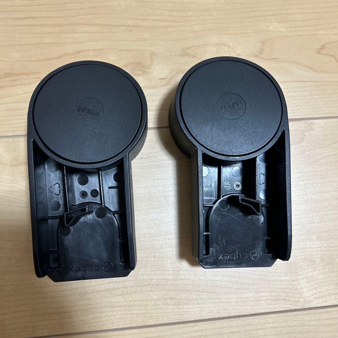 ①トキcybex Base G