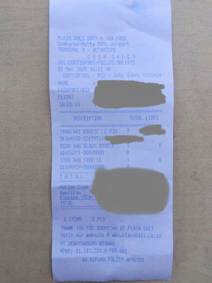 ★先月購入！ 山崎 ピーテッド スパニッシュオーク 43度 700ml 箱入1本