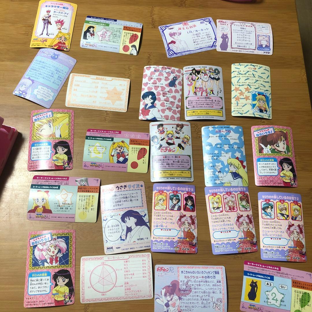 レアカードキラカードケースセーラームーン