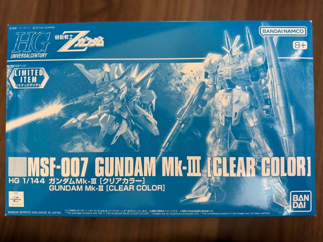 MG G-ARMOR & RG ZEOING スペシャルコーティング他8点セット
