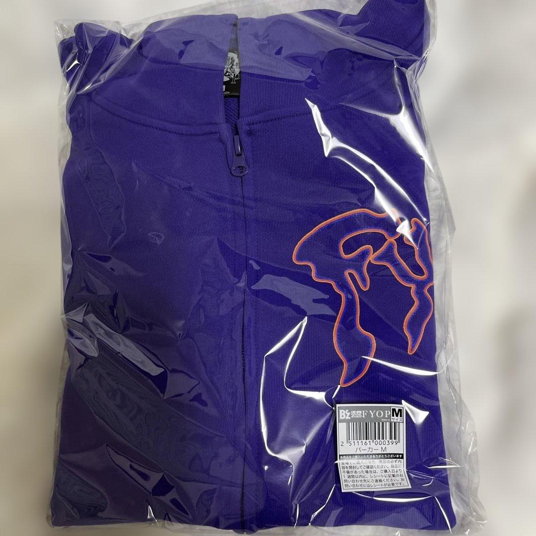 B'z FYOP 2025 パーカー 新品未開封　Mサイズ