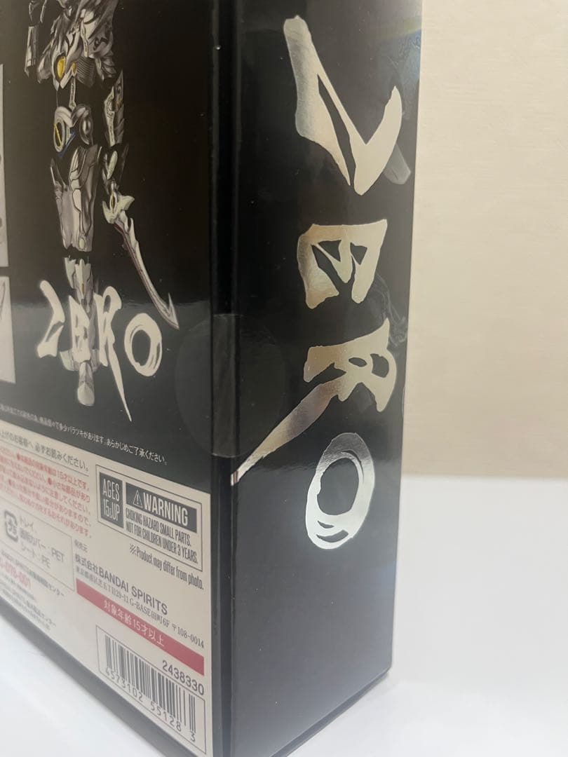 S.H.Figuarts 真骨彫製法 銀牙騎士ゼロ 未開封