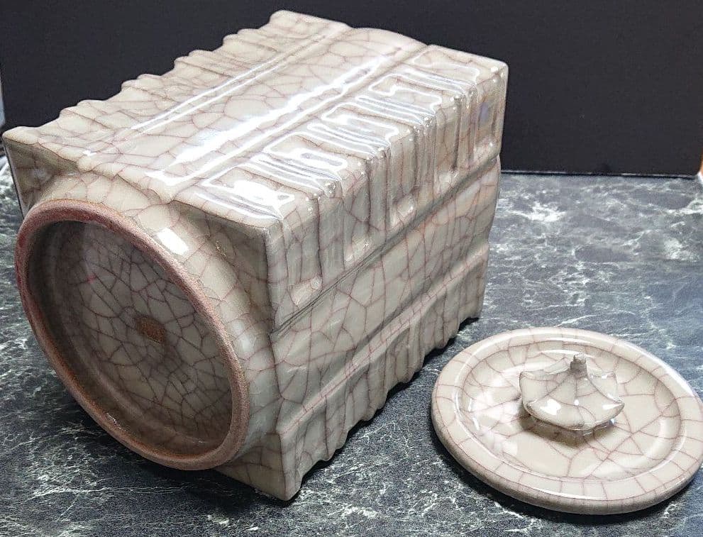 高井進 大作 米色磁琮形水指 共箱 ☆故宮☆ 妙高