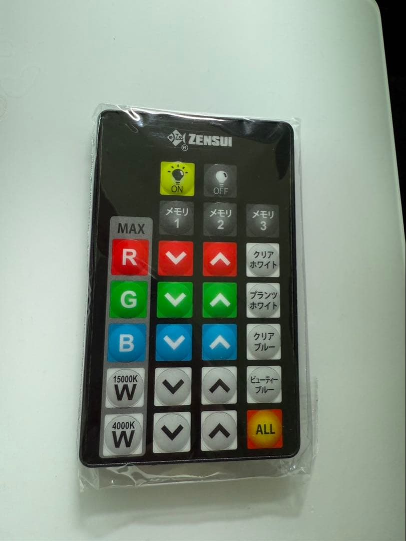 ゼンスイ LED Viiita600 60cm水槽 ライト 熱帯魚