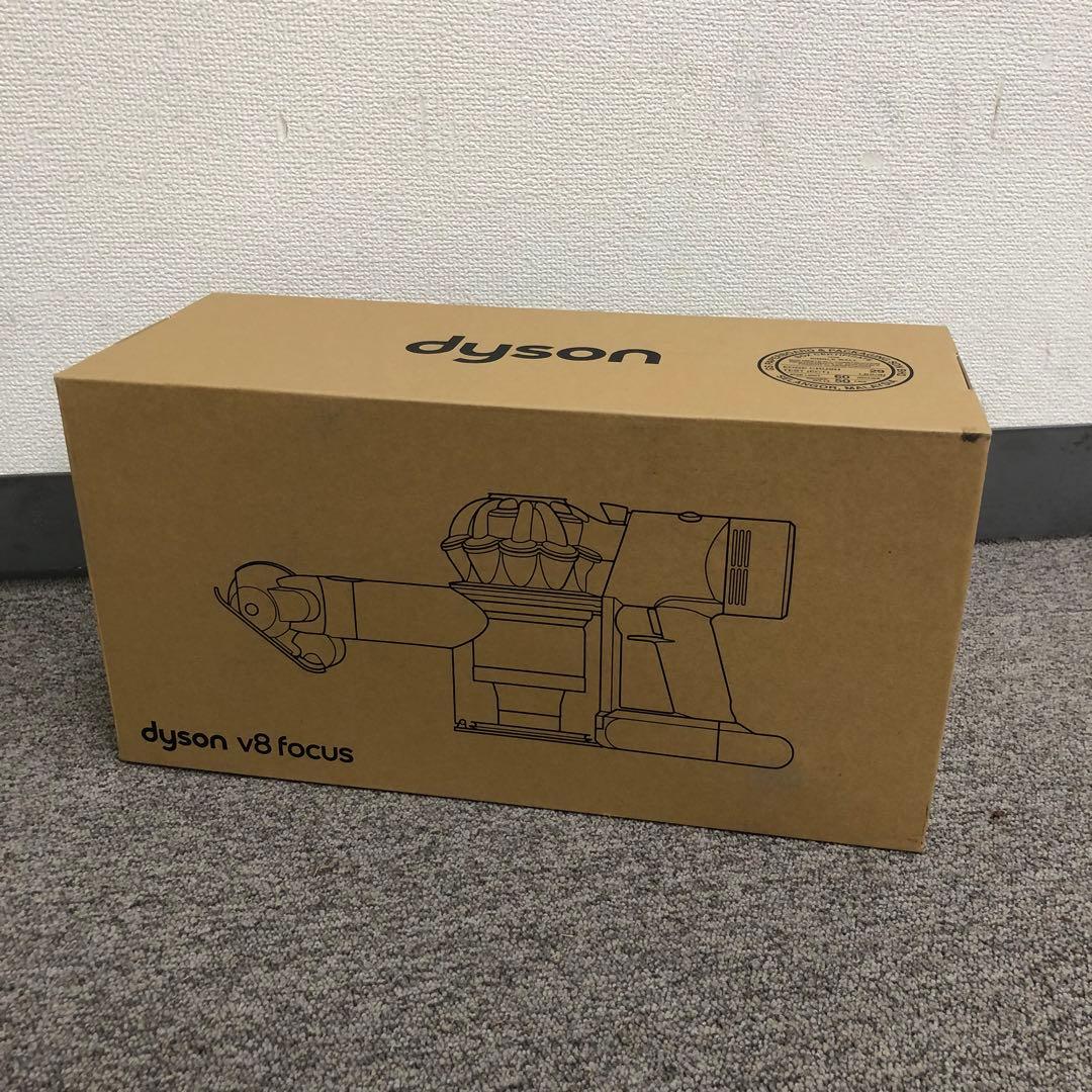 Dyson ダイソン　ハンディクリーナーV8 focus HH15 2024年