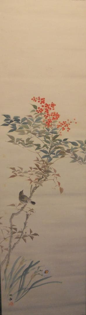 掛け軸 桂月 南天に雀 絹本 希少 軸装 茶道具 掛軸 美品 です。