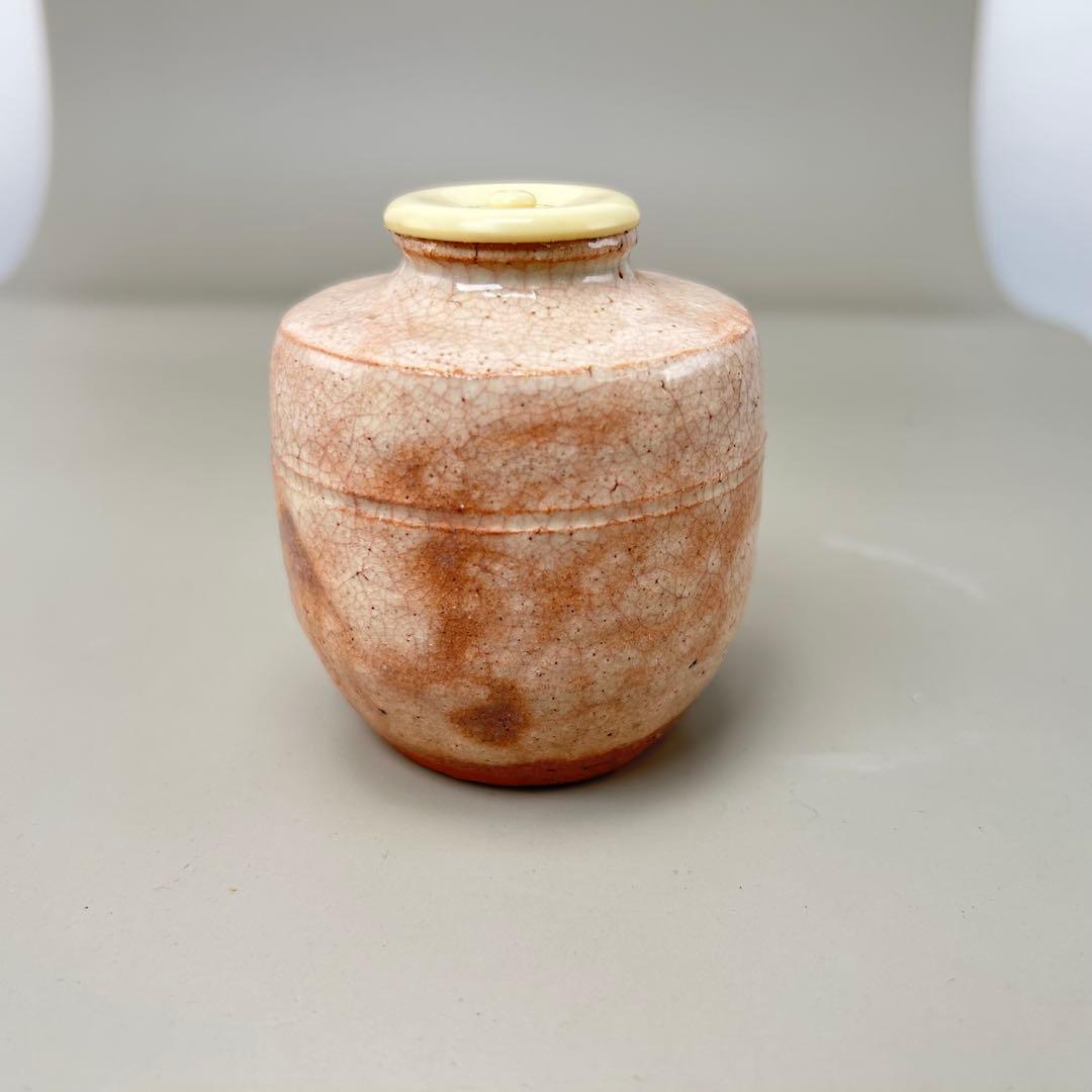 A043萩焼 中村龍和 肩衝茶入 共箱 茶道具