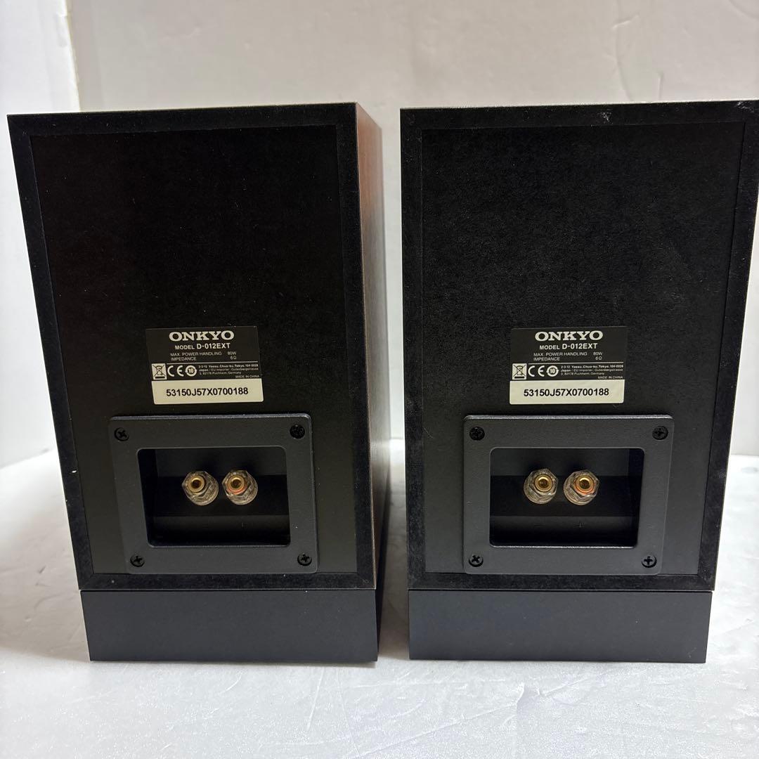 GW特別価格 オンキヨー スピーカー　D-012EXT ONKYO