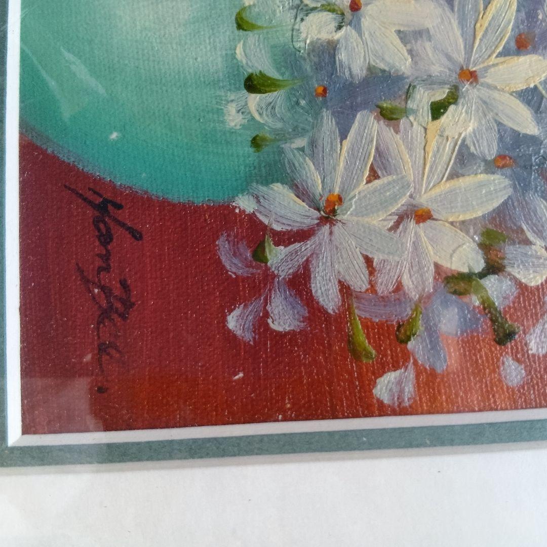 HanBee ハン・ビー 花の油絵 セット 3点