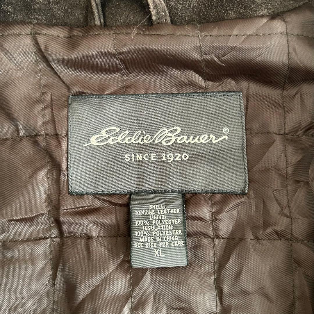 【希少】00s エディーバウアー リアルスウェードレザー ドリズラージャケット