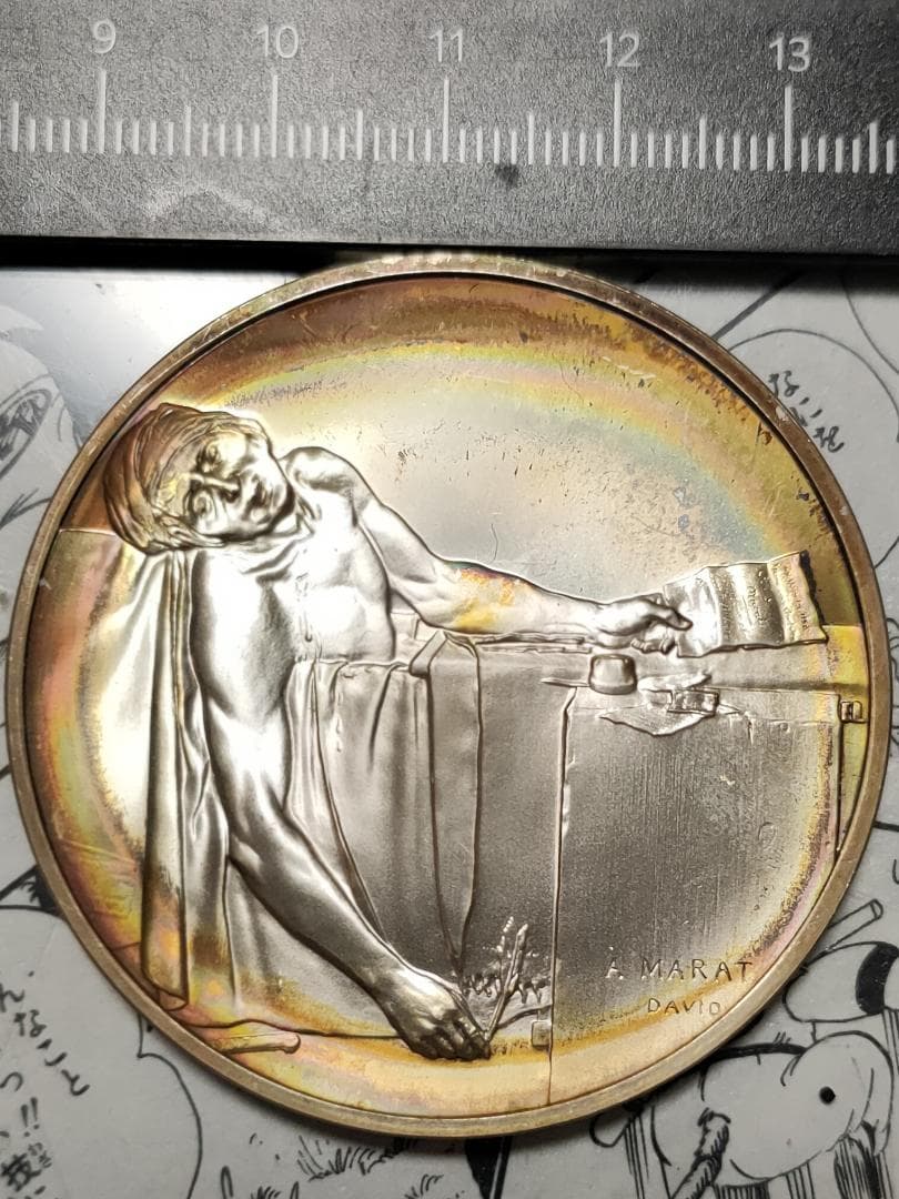Franklin Mint フランスの銀貨La Mort de Marat