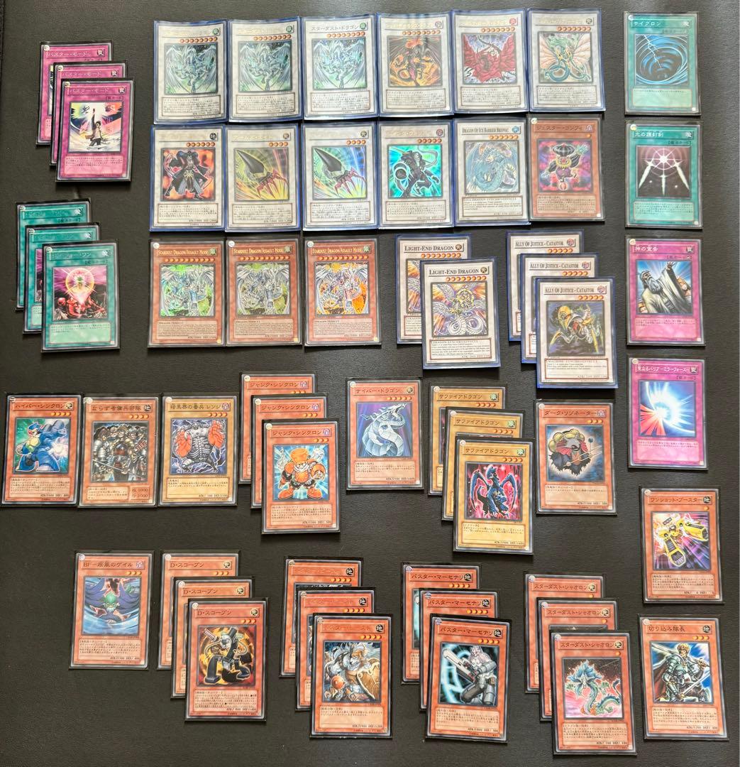 遊戯王　デッキ　3種まとめ売り