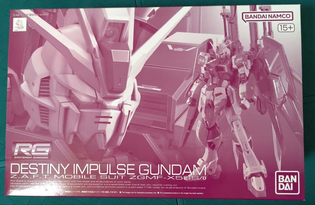 ガンプラ　RGインパルス3点他セット