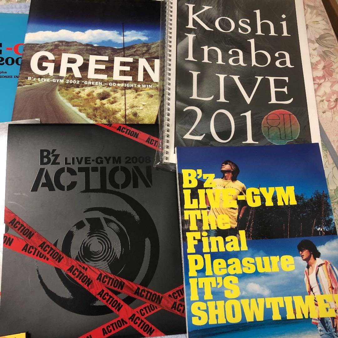 写真集 パンフレット B'z セット