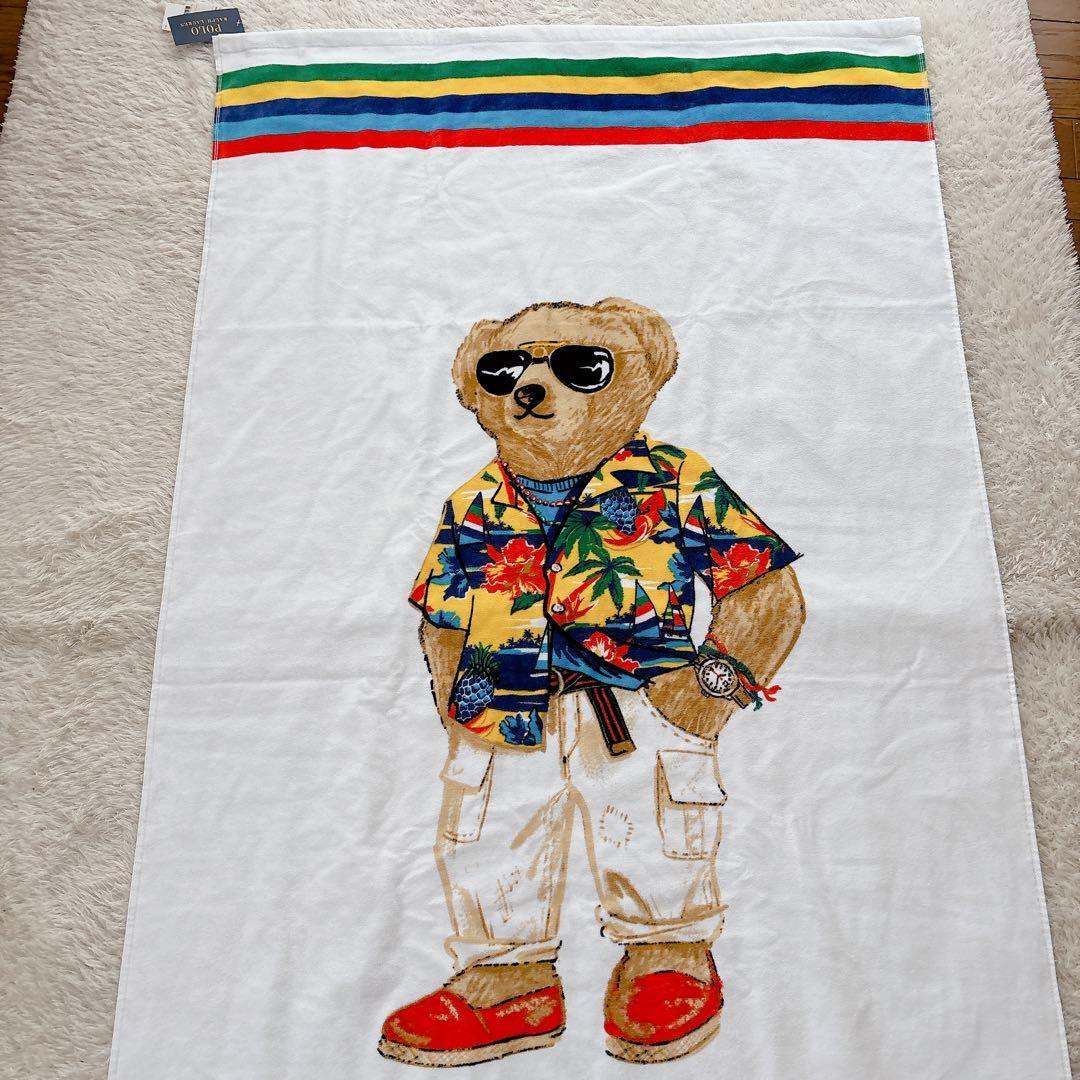 未使用品】Ralph Lauren ラルフローレン バスタオル ポロベア