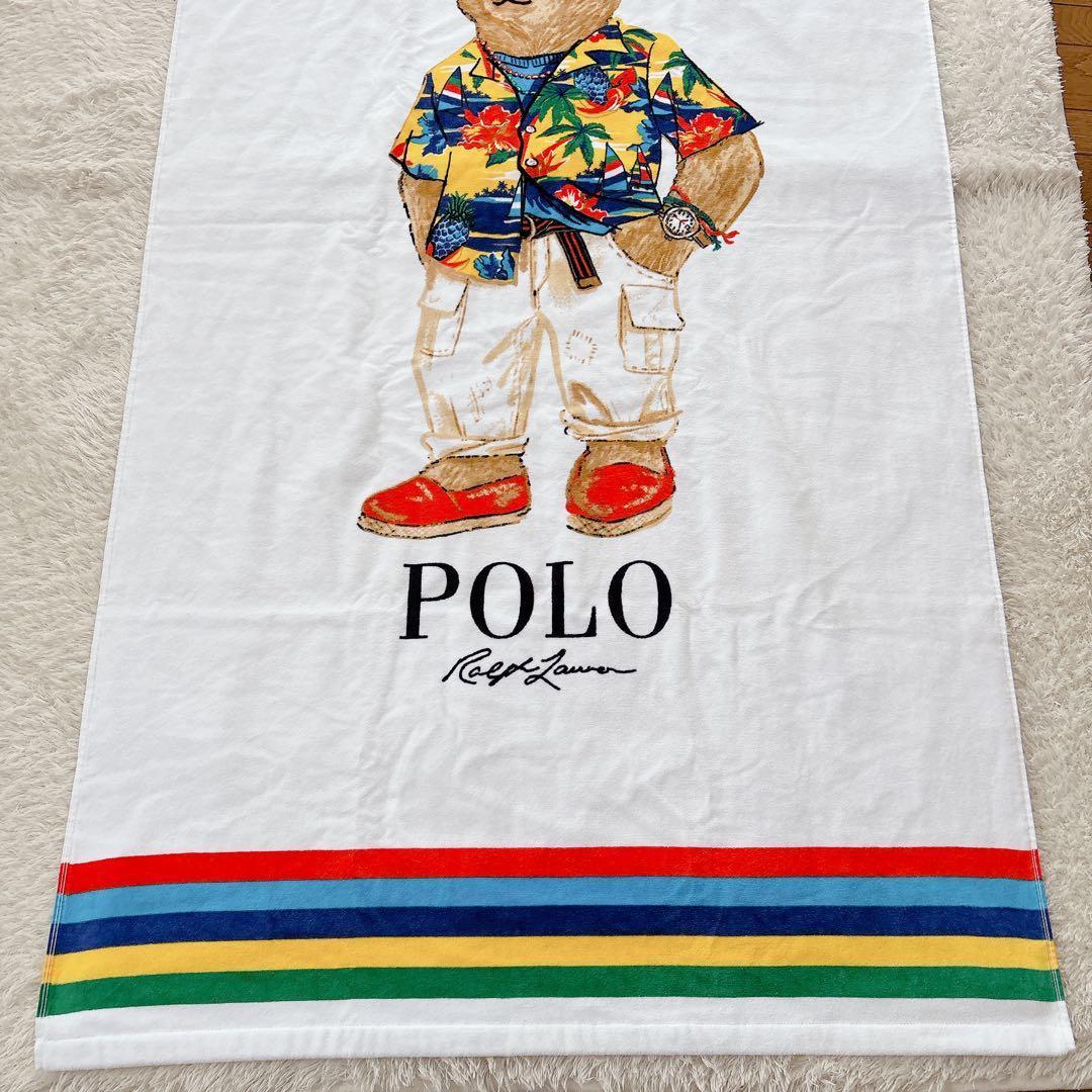 未使用品】Ralph Lauren ラルフローレン バスタオル ポロベア