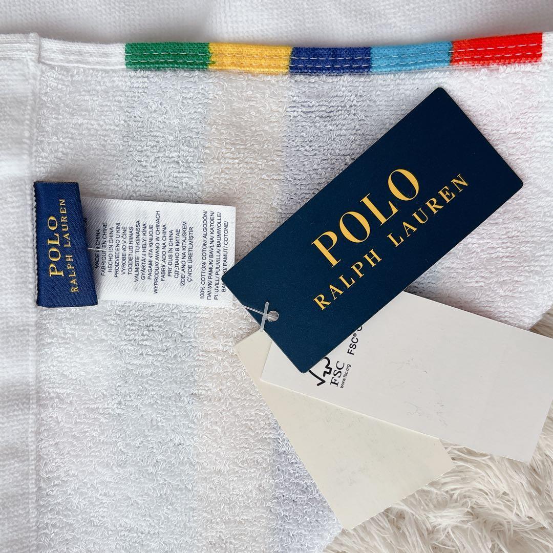 未使用品】Ralph Lauren ラルフローレン バスタオル ポロベア