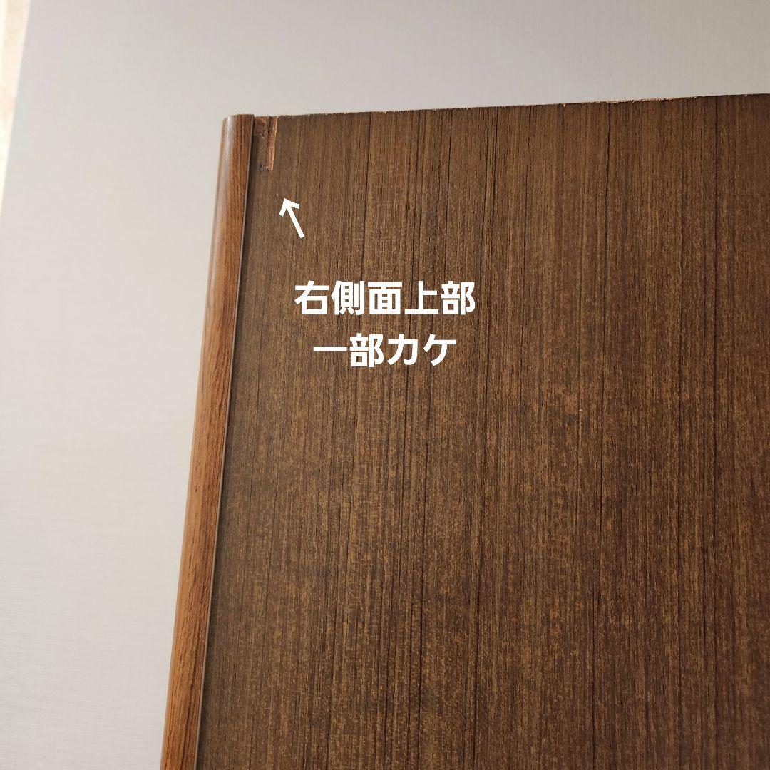 レトロ 食器棚 レトロポップ シェルフ キッチン収納 古民家 キャビネット 水屋