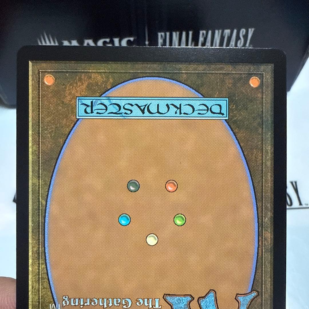 MTG アガサの魂の大釜　日foil