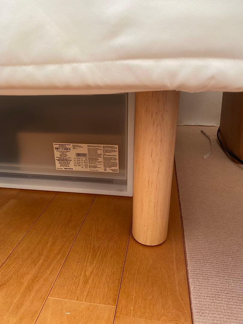 美品　無印良品　脚付マットレス・高密度ポケットコイル　スモール