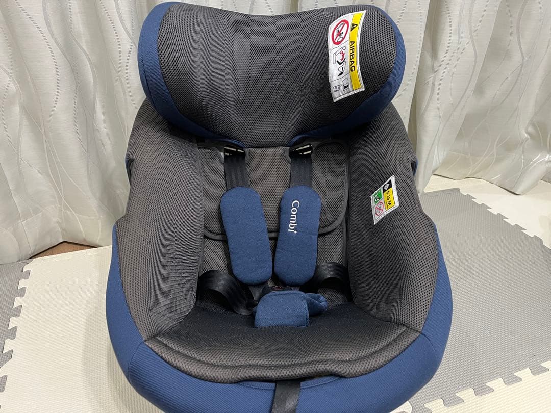 コンビ THE S ISOFIX エッグショック ZB-690 ネイビー